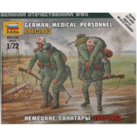 Немецкие санитары. 1941-1943 (6143)