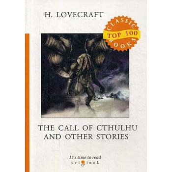 The Call of Cthulhu and Other Stories