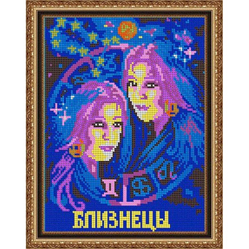 «Светлица» набор для вышивания бисером №472П «Близнецы» бисер Чехия 19x24 см