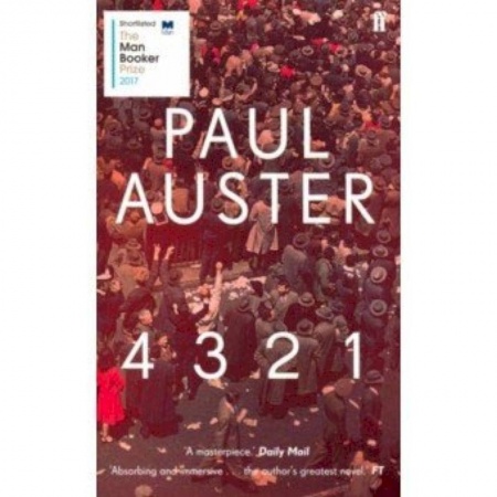 Чтение на английском языке, книга 4 3 2 1 купить по скидке