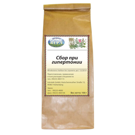 Сбор при гипертонии 100 гр