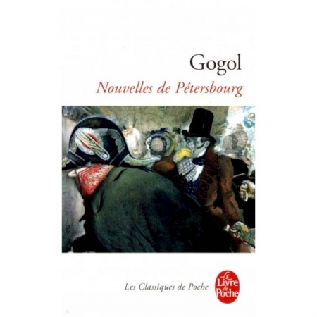 Домашнее чтение на французском языке, книга Les Nouvelles de Petersbourg купить по скидке