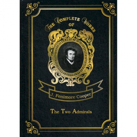 Чтение на английском языке, книга The Two Admirals купить по скидке