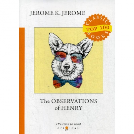 Чтение на английском языке, книга The Observations of Henry купить по скидке