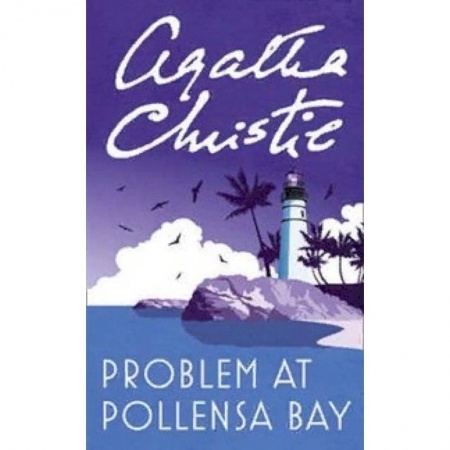 Чтение на английском языке, книга Problem at Pollensa Bay купить по скидке