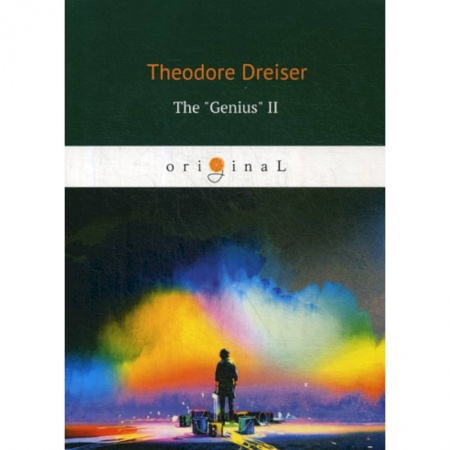Чтение на английском языке, книга The 'Genius' II купить по скидке
