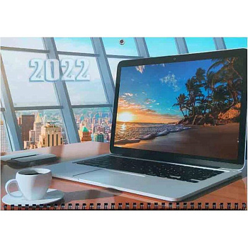 Календарь квартальный 'Офис' на 2022 год
