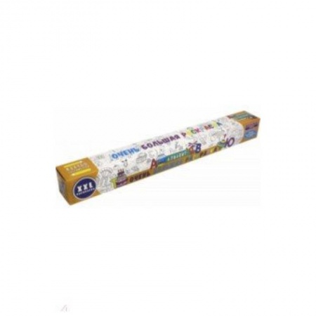 Раскраски на любой вкус, книга Алфавит купить по скидке