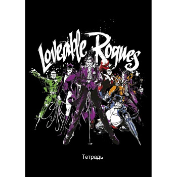 Суперзлодеи DC. Тетрадь