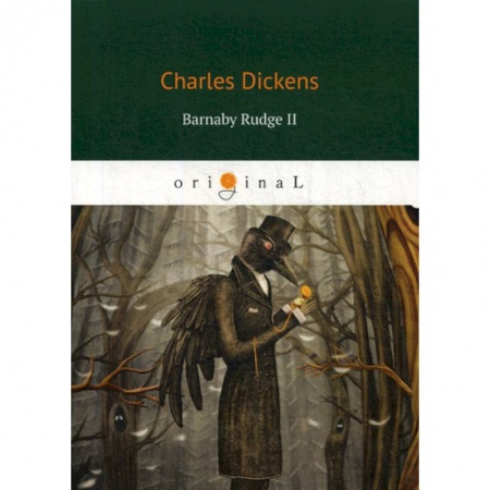 Чтение на английском языке, книга Barnaby Rudge II купить по скидке