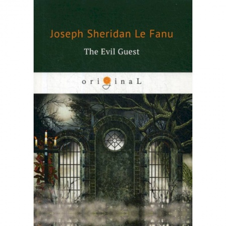 Чтение на английском языке, книга The Evil Guest купить по скидке