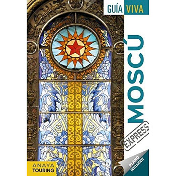 Moscu. Москва Moscu. Москва