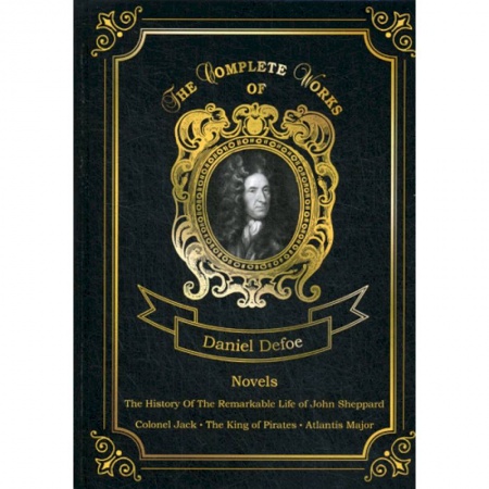 Чтение на английском языке, книга Novels купить по скидке