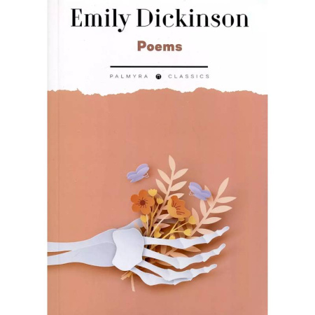 Чтение на английском языке, книга Poems купить по скидке