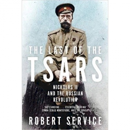 Чтение на английском языке, книга The Last of the Tsars: Nicholas II and the Russian Revolution купить по скидке