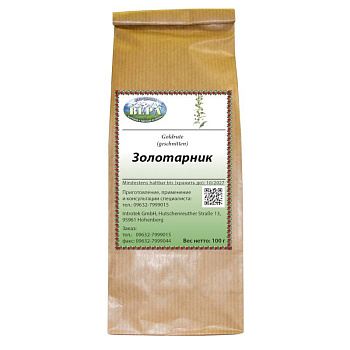 Золотарник (трава) (расфасовка 100 г)